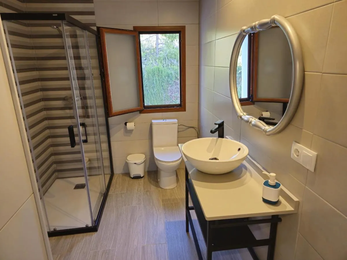 Apartamentos Rurales El Sargal Castril