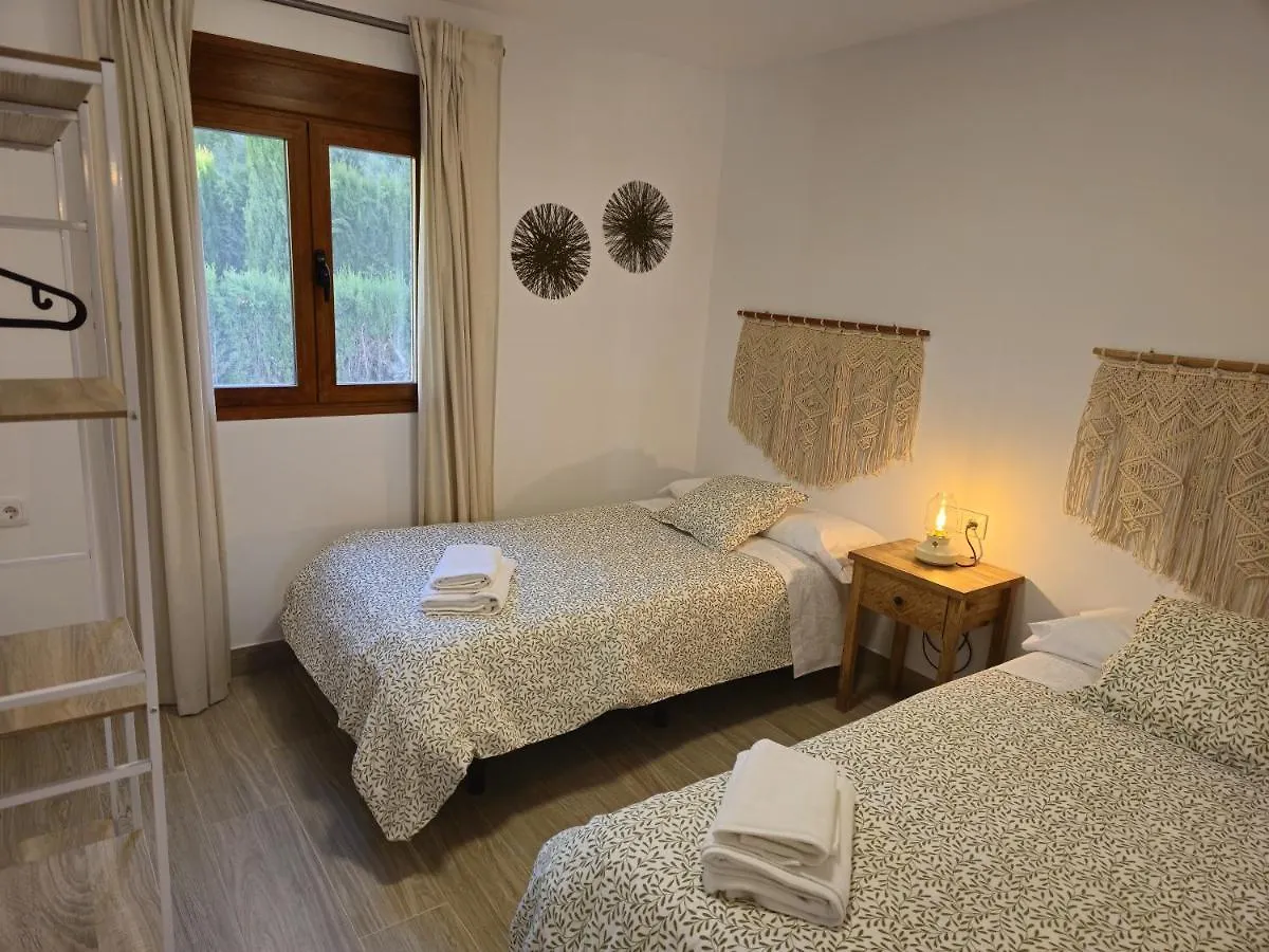 Apartamentos Rurales El Sargal Castril Apartment